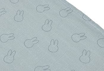 Conjunto de 3 Musselinas 70x70cm Miffy Green